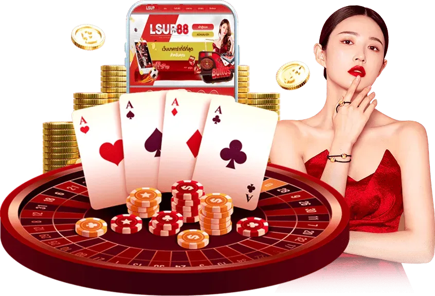 สล็อต lucasupreme88
