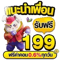 สล็อต ฝาก ขั้น ต่ำ 1 บาท เว็บ ตรง
